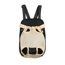 Портативный Pet Dog Carrier Передняя сумка Chest Pack-Размер S(бежевый