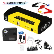 Авто двигатель автомобиля скачок стартер 12 В мини автомобиль чрезвычайных начала Booster Мощность банк Батарея стартер автомобиля Зарядное устройство с электрическим воздушный насос