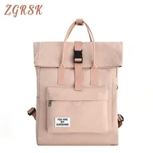 Fashion Canvas School Backpacks Bags For Teenage Girls Teenagers Backpack Bagpack Women Women's Large Laptop Backpack Bag Fashion Canvas School Backpacks Bags For Teenage Girls Teenagers Backpack Bagpack Women Women's Large Laptop Backpack Bag