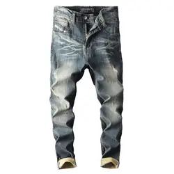 2019 г. новые модные весенние черные джинсы Для мужчин Марка Slim Fit рваные джинсы для мужчин Винтаж уличная обтягивающие джинсы мужские