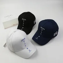 Вышивка буквы на открытом воздухе бейсбольные шапки Мужские Женские Forever Young бейсболка Регулируемая уличная унисекс спортивные шапки