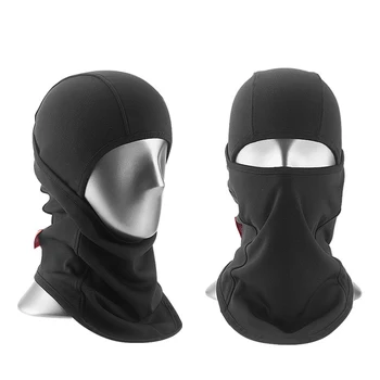 Winddicht Fietsen Gezicht Cover Balaclava Outdoor Sport Cap Herfst Elastische Rijden Bandana Unisex Winddicht Fietsen Gezicht Cover Balaclava Outdoor Sport Cap Herfst Elastische Rijden Bandana Unisex