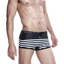 Для мужчин пикантные Пляжные штаны шорты в полоску Цвет соответствующие плавки-боксеры купальники одежда сексуальные купальники