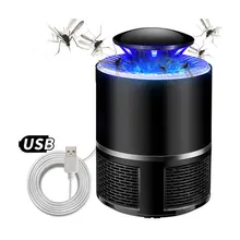 Фотокаталитический Противомоскитный Лампа бытовой отпугиватель мух светодиодный москитная убийца комаров лампхоме насекомых Ловушка радицион