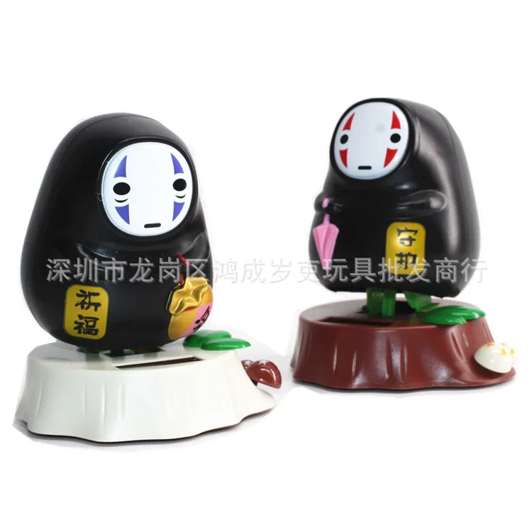

Authentic DREAMCAR New Style Q Version of the No Face Male Solar Blessing Protect Shook His Head Doll Car Ornaments