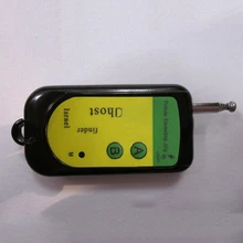 Беспроводной сигнал Rf отслеживающий детектор мини-камера искатель датчик привидения 100-2400 МГц Gsm сигнализация устройство радиочастотная проверка