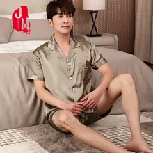 Летняя мужская пижама, однотонный атласный мужской Пижамный костюм, Шелковая пижама с коротким рукавом, Мужская пижама, Весенняя Пижама, Мужская Ночная рубашка, XXXL