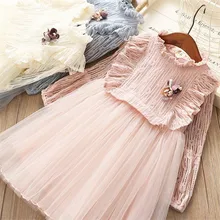 Весеннее кружевное платье для девочек; Модное бальное платье с оборками для девочек; вечерние Детские платья принцессы с длинными рукавами; Одежда для девочек