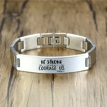 Лазерная гравировка быть сильным и смелым для мужчин нержавеющая сталь Серебряный тон Ссылка ID тег браслет для вдохновения мужские ювелирные изделия 8 в