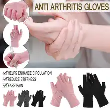 1 пара унисекс для мужчин женщин терапия компрессионные перчатки ручной артрита боли в суставах рельеф здоровье и гигиена Half-finger Прихватки для мангала
