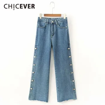 

CHICEVER Autumn Jeans For Women's Straight Pants High Waist Loose Blue Denim Pants Female Fashion Streetwear Clothes Tide