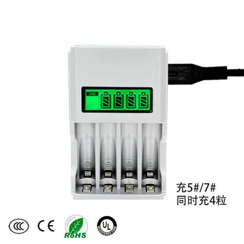 

50pcs Battery Charger LCD Display Charger for NI-MH NI-CD AA AAA Rechargeable Batteries with EU AU US UK plug