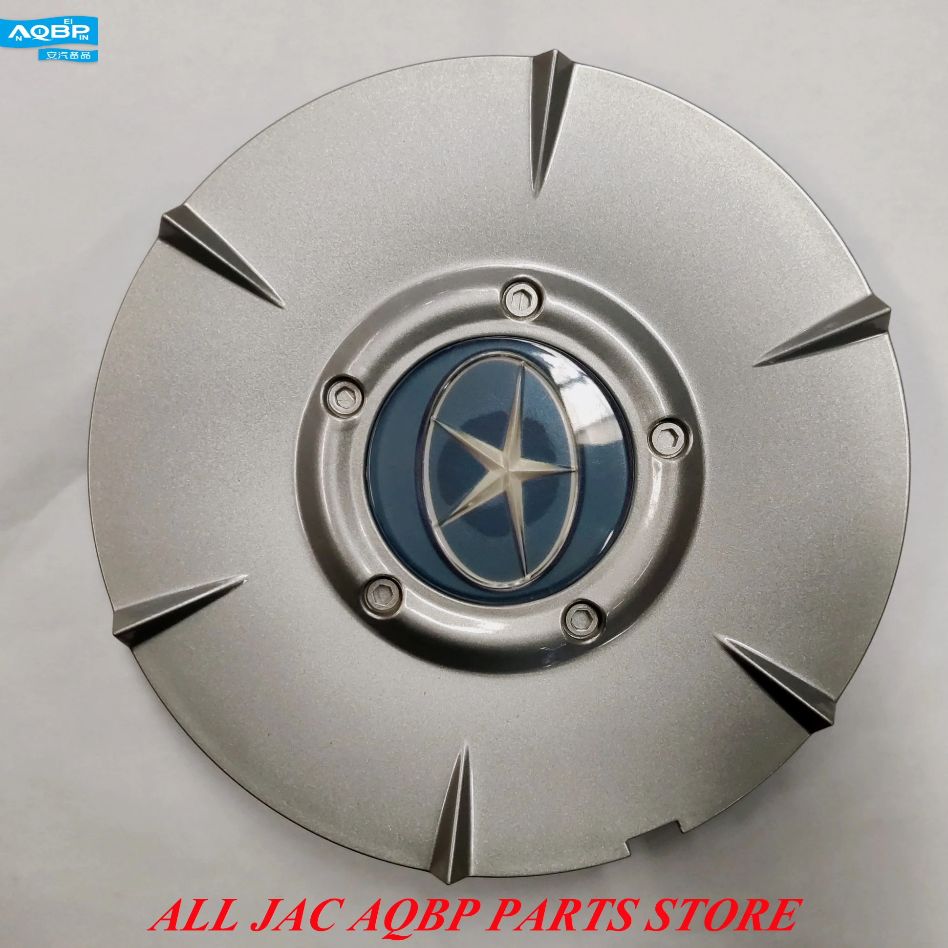 

Tire Accessories OE number 3101120U1010 for JAC Rein Tire cover