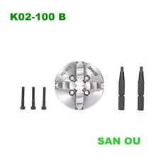 100 мм " токарный патрон 4-кулачковый мини Самоцентрирующийся SANOU K02-100B для Токарный станок с ЧПУ Будда бусины машина