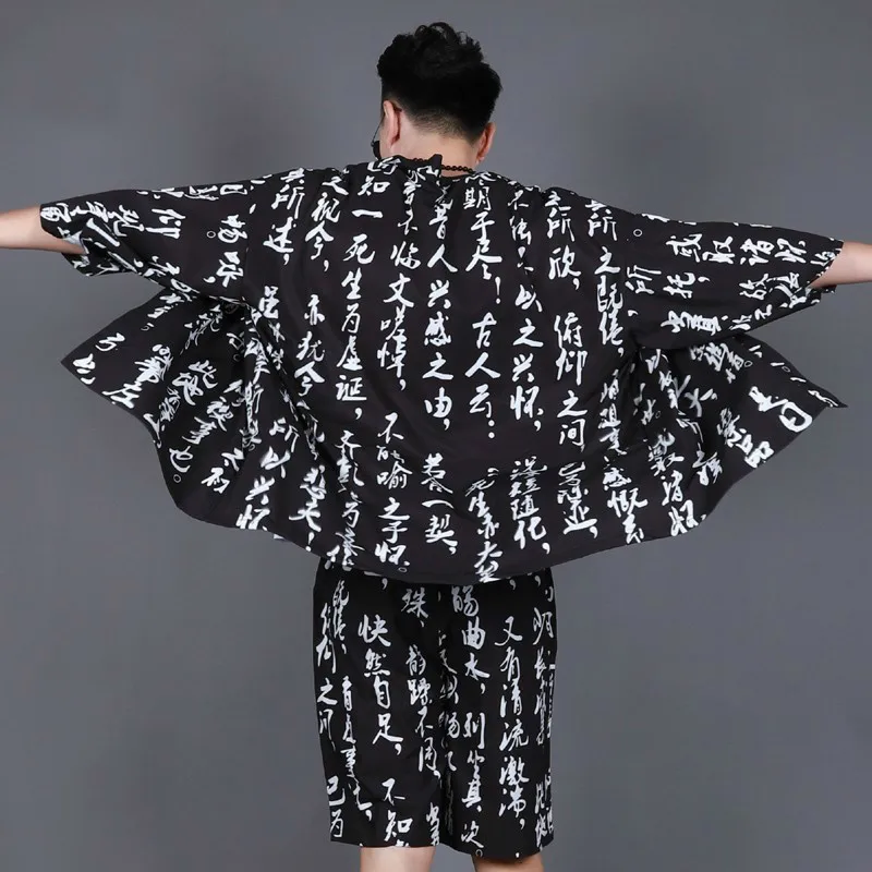 Mens Character Pyjamas Adults Sleepwear Pjs