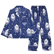 Мужская пижама, шелковые мужские штаны с длинными рукавами, пижамный комплект, мужские пижамы для сна и отдыха