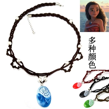 

Moana Ocean romance Rope chain necklaces blue Stone necklaces princess necklace Key Ring Movie Figures Action toys gift