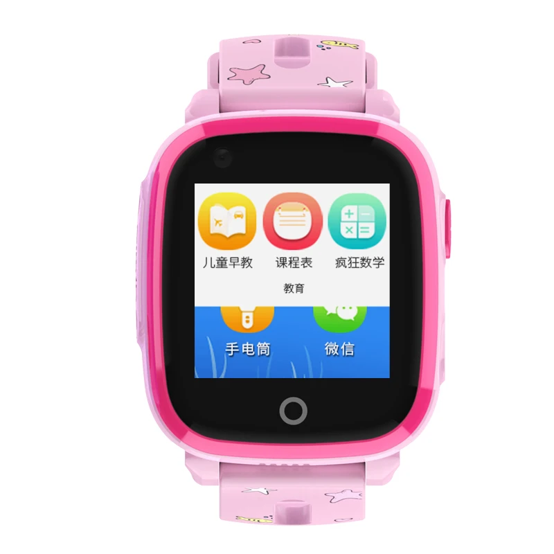 Excelvan DF33 IP67 Waterproof Kids Smart Watch 4G Remote Camera GPS WI-FI Positioning Children Smart GPS Watch