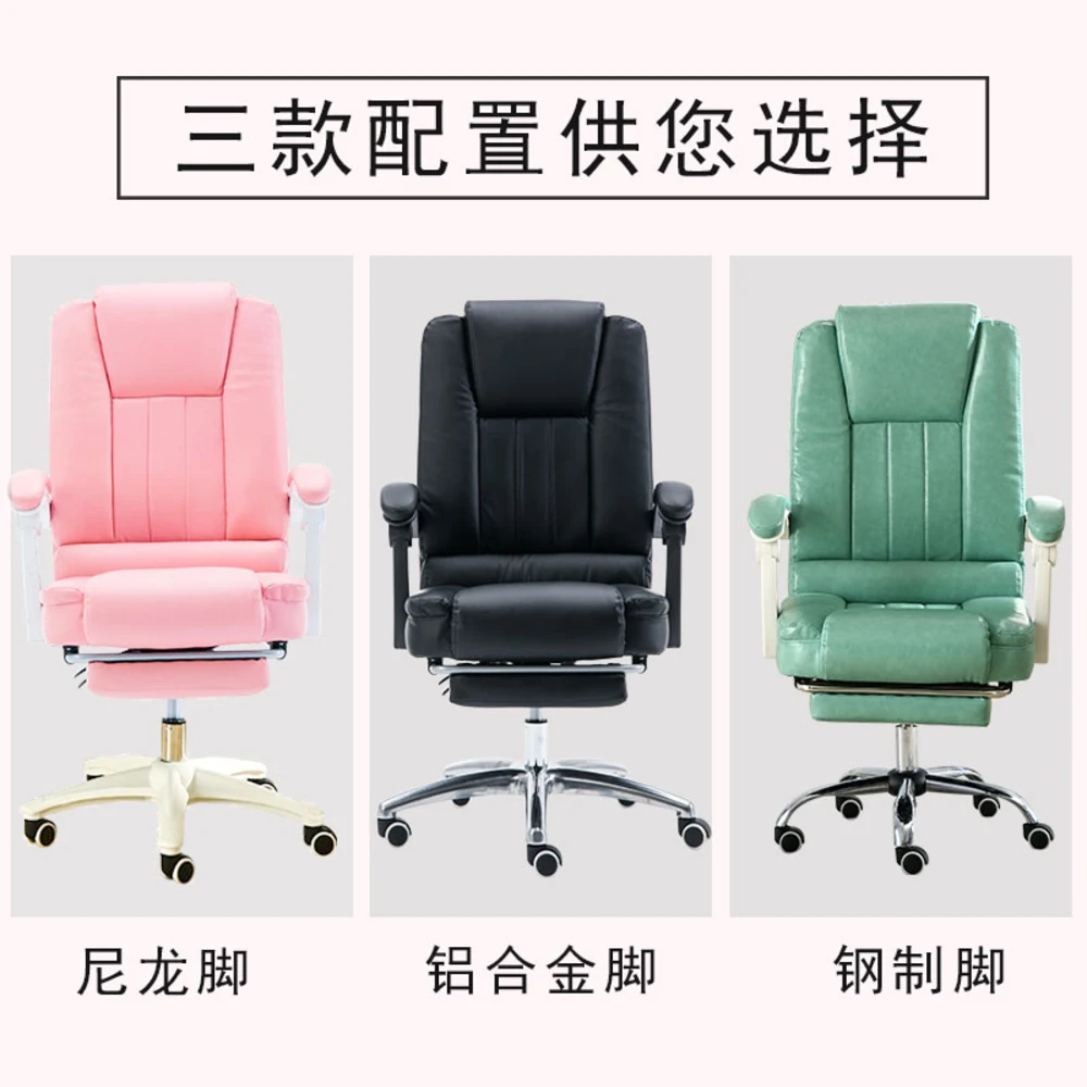  Computer Seeding Household Competition Swivel Boss Concise Work Synthetic leather Office furniture 