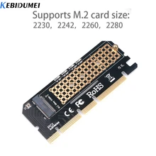 KEBIDUMEI Плата расширения для PCIE к M2/M.2 адаптер/PCI Express M.2 SSD PCIE адаптер M.2 NVME/M2 PCIE адаптер компьютера