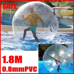 1,8 м Открытый оборудование для игр в воде ПВХ надувные надувной шар для ходьбы по воде износостойкие водные игрушки танцевальный мяч с для