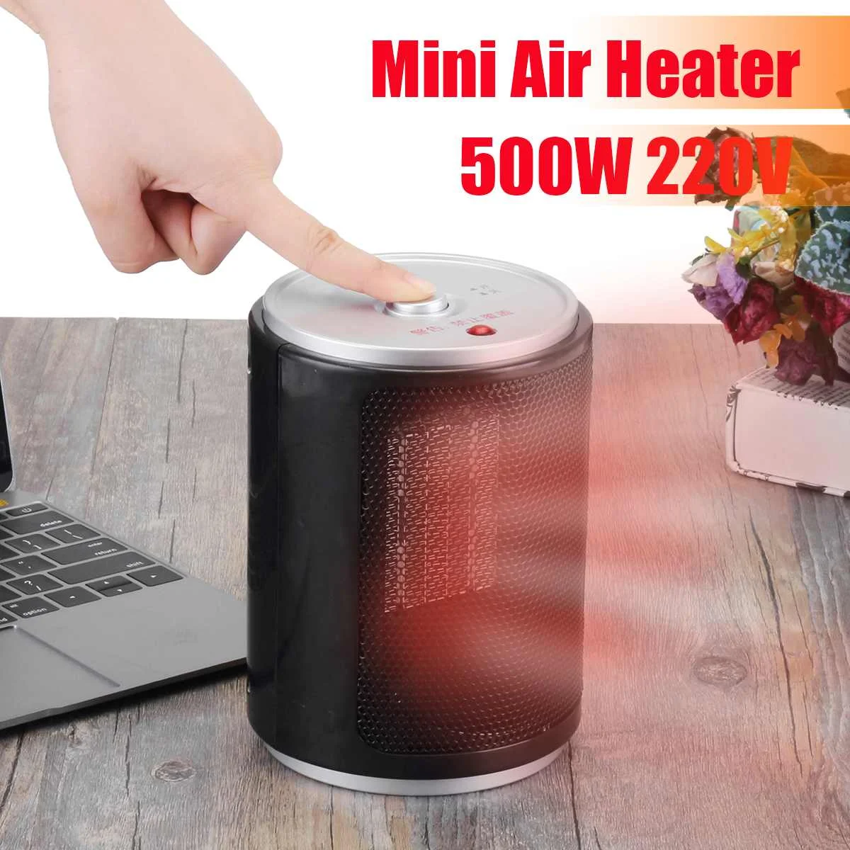 

220V 500W Portable Mini Electric Air Heater Fan Space Electric Desk Home Powerful Warm Blower Stove Home Office Heating Winter