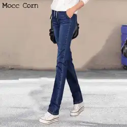 Mocc кукурузы плюс Размеры женские прямые джинсы с эластичной резинкой на талии шнурок брюки джинсовые брюки Для женщин Свободные стрейч Жан