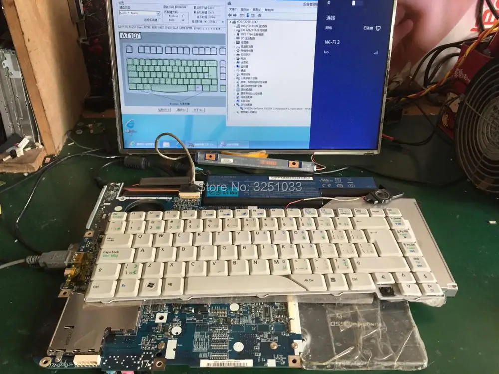 ICW50 LA 3581P для Acer aspire 7520G 5520 5520G материнская плата ноутбука Socket s1 DDR2 MB.AK302.003 MBAK302003