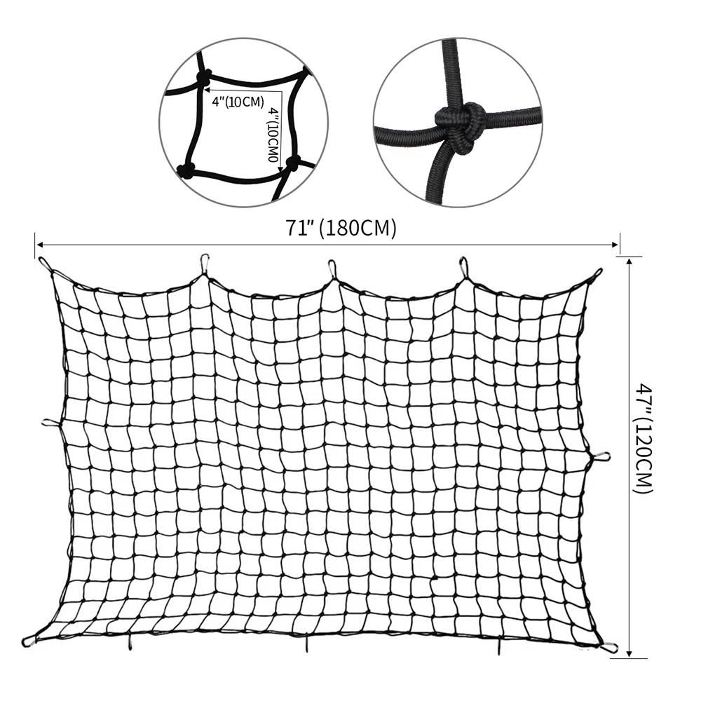 Универсальный 180*120 см Чемодан сетка-паук грузовая сеть с машинами для детей долг сетка держит регулируемые Крючки для крыши дополнительный багажник