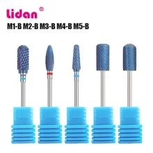 LIDAN M-B электрический ногтей дрель маникюр сверла Электрические ногтей сверлильный станок корундовые фрезы корундовая фреза
