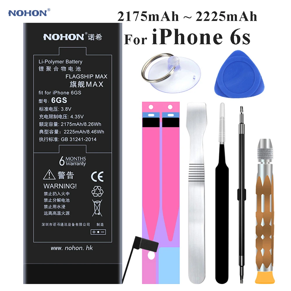 Nohon 2225mAh батарея для iPhone 6s Apple iPhone6s Встроенная запасная литий полимерная +
