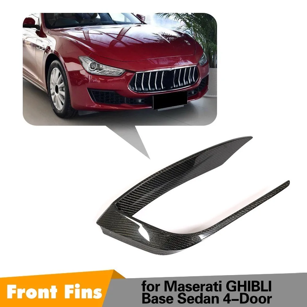 Плавники для Maserati ghiдоступ 2018 базовый седан 4-дверные детали переднего бампера из
