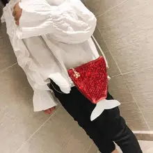 Для женщин Лазерная фасона «рыбий хвост» с блестками для монет кошелек сумка через плечо для девочек сумка на плечо