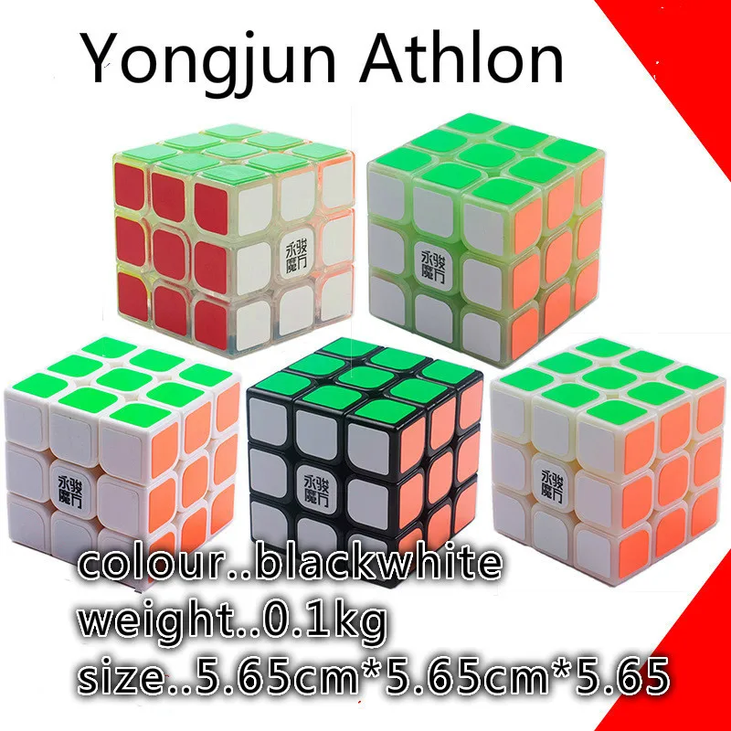 

QiyiYongjun Athlon5.65cm Little Magic 3x3x3 Speed Cube for Challenging Gift Toy Colorful fidget spinner Plastic Factory