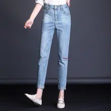 CTRLCITY джинсы с вышивкой Женские отбеленные женские джинсовые винтажные женские джинсы s потертые светло-голубые брюки для женщин