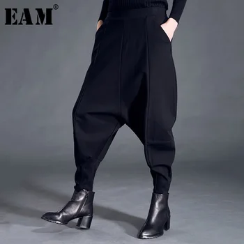 

[EAM] 2020 New Spring Fashion Tide Black High Waist Elastic Pockets Patchwork Casual Woman Full Length Harem Pants SA155