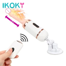 IKOKY Suction Cup Female Masturbation Automatic Sex Machine Heated Telescopic Dildo Vibrators Wireless Remote Control