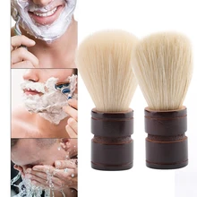 Портативный Для мужчин борода щётка с деревянной ручкой помазков для салона для дома и путешествий Применение удаление бороды прибора Бритье Инструмент