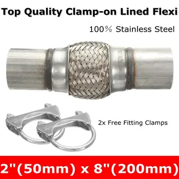 

Exhaust Clamp-on Flexi Tube Joint Flexible Pipe Repair 50mm x 200mm