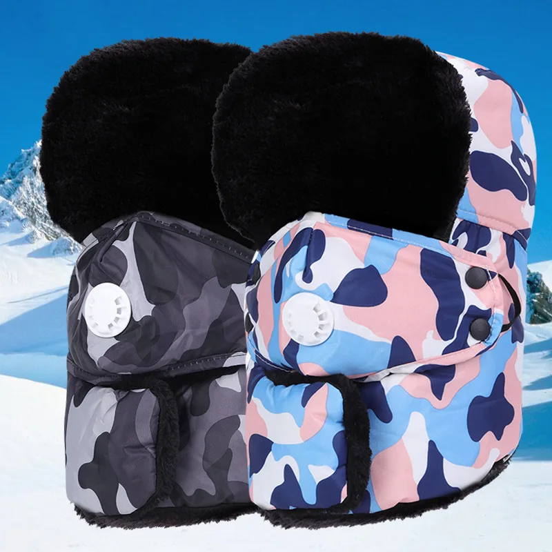 

Men Women Winter Windproof Warm Riding Hat Outdoor Climbing Fishing Ski Thermal Breathable Waterproof Camo Earmuffs Lei Feng Cap