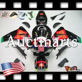 

For Honda CBR1000RR CBR 1000 RR 2008 2009 2010 2011 08 09 10 11 Fairing (P/N:1m74)