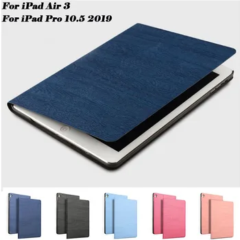 

For New iPad Pro 10.5 inch 2019 Simplicity PU Leather Wooden Smart Cover Folio Stand Case Auto Wake Cover Case