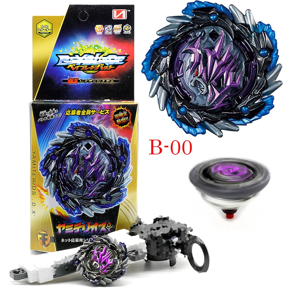 

Beyblade Burst B-125 SCombat spiral detonating gyroscope With Launcher And Box Bayblade Bable Drain Fafnir Phoenix Blayblade