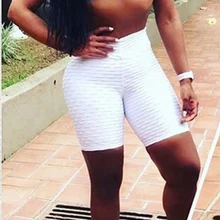 Женские спортивные короткие однотонные Йога тренажерный зал фитнес-браслет Тощий танцы плотно фитнес шорты для женщин атлетика