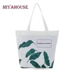 Miyahouse корейский стиль женский большой емкости Холст сумка Повседневная дикая девочка-подросток сумка-шоппер Летняя женская пляжная сумка