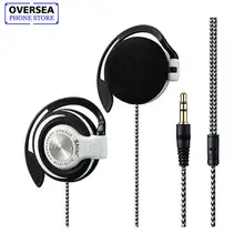 Для Shini Mdr-q170, высокое качество, 3,5 мм, Mp3, стерео, компьютер, мобильный телефон, универсальный сабвуфер, гарнитура, тяжелый бас, наушники, Заушник