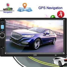 Zeepin 2 Din Sistema Android Car Multimedia Player AM/FM Stereo Radio 7 pollici Dello Schermo di Tocco di Wifi GPS Bluetooth di navigazione
