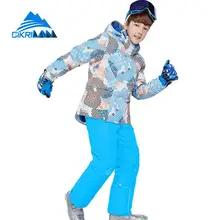 Зимний детский теплый лыжный костюм с хлопковой подкладкой для мальчиков, зимний комплект, детская ветрозащитная водонепроницаемая куртка для сноуборда, штаны