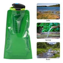 Новинка 750 мл BPA бутылка для фильтрации воды с карабином для путешествий на открытом воздухе, кемпинга, походов, аварийного выживания, очиститель воды, фильтр