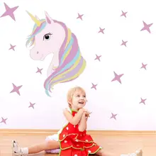 Licorne Papier Peint Promotion Achetez Des Licorne Papier Peint